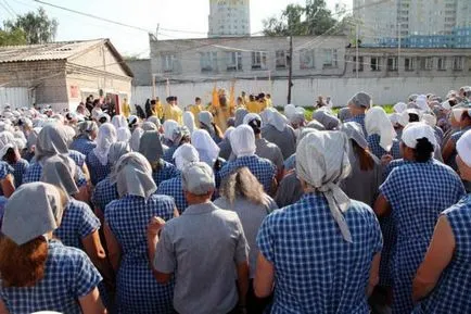 Жените България област, в която те се намират на правилата и условията на живот