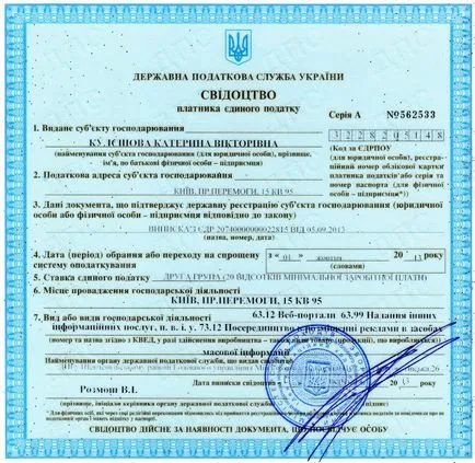 Locuințe de închiriat din documentele contabile proprietarii de revizuire furnizate de către rezidenți