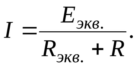 03 előadás