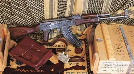 20 kevéssé ismert változatait az AK-47 - perunitsa