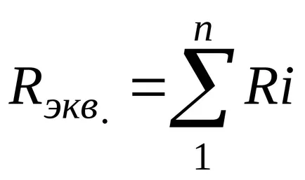 03 Лекция