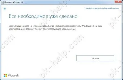 3 Ways, hogy frissíteni a Windows 7