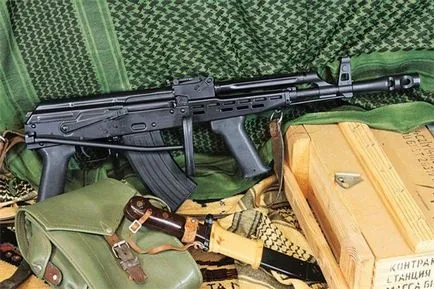 20 kevéssé ismert változatait az AK-47 - perunitsa