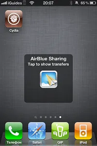 Airblue de partajare completă de deblocare Bluetooth pe iPhone, iPod și iPad