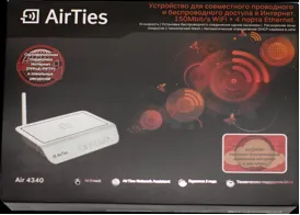 AIRTIES air4340 otthoni wifi router
