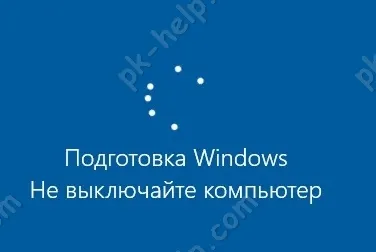 3 Ways, hogy frissíteni a Windows 7