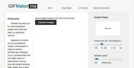 7 Сайтове за създаване на GIF анимация онлайн