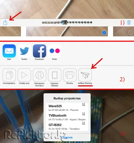 Airblue megosztása és bluetooth iOS cikk