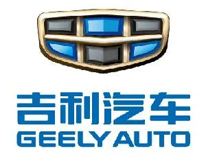 Motorist - Geely Automobile - Geely auto - istoria companiei Geely Automobile