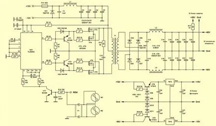 Коли инвертор мощност 300W 12-220v на ръцете си