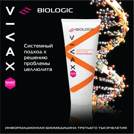 Anti-celulita crema-crema vivax biologice
