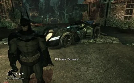 Batman Arkham Asylum pasaj