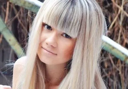Életrajz Anastasia Shevchenko - a népszerű szociális háló VKontakte lány