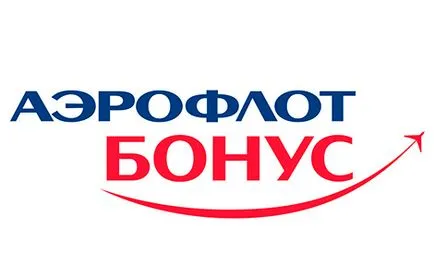 Aeroflot Bonus () pentru septembrie, octombrie 2017