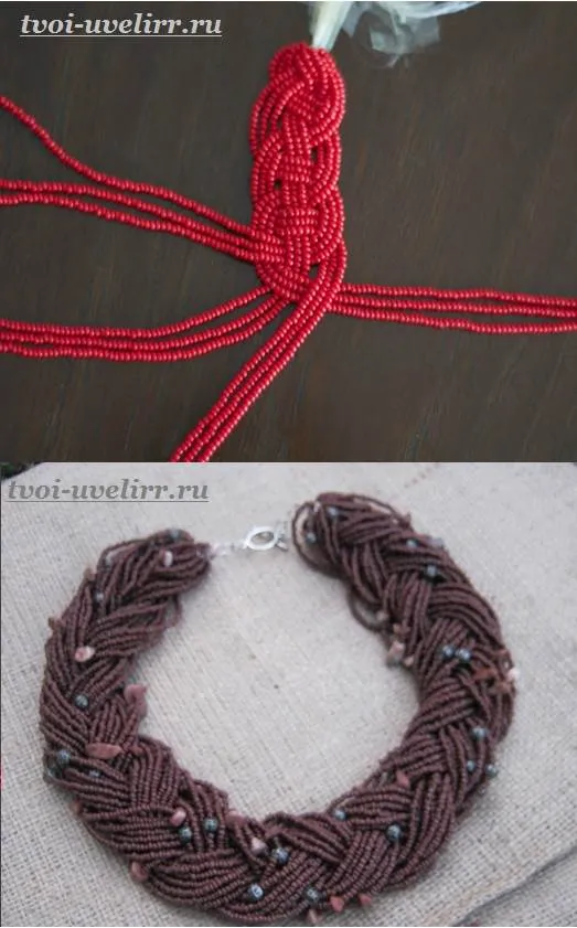 Beaded Гривни