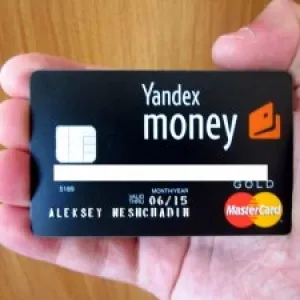 Mi Yandex Money - a jelentkezésről, töltse ki és hitelesíti