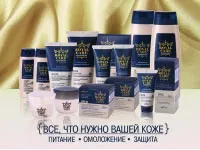 Cosmetica decorativa Belita clasic pe distribuitorul oficial al site-ului, cosmetice din Belarus