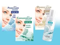 Cosmetica decorativa Belita clasic pe distribuitorul oficial al site-ului, cosmetice din Belarus