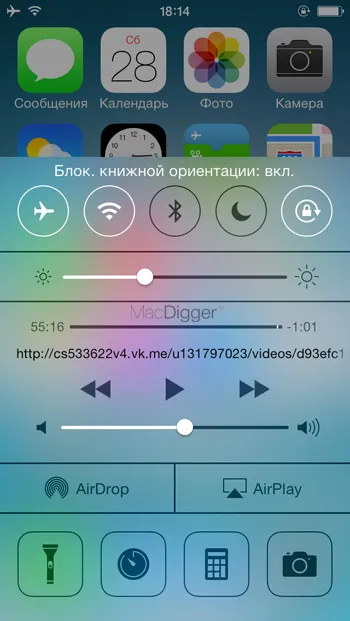 30 szovjetek, hogyan lehet növelni az akkumulátor élettartamát ios 7 - hírek a világ alma