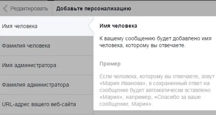 13 Функциите на новата система за съобщения на страниците на Facebook, които всеки трябва да знаят администратор