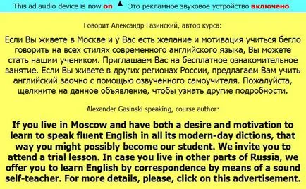 197 На английски език тех ухапване седя седя стои остана ми дойде фу спрете да го пуснете не прави това