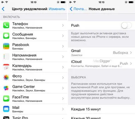 30 szovjetek, hogyan lehet növelni az akkumulátor élettartamát ios 7 - hírek a világ alma