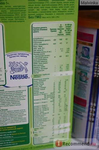 Детската формула Nestle nestozhen (nestogen) за деца от 6 месеца - 