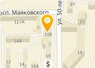 Donetsk clinica neurologică, OOO Donetsk - telefon, adresa, recenzii, Contacte
