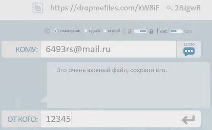 Dropmefiles pentru a partaja fișiere de până la 50 GB