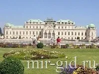 Palatul Belvedere din Viena (World Guide)