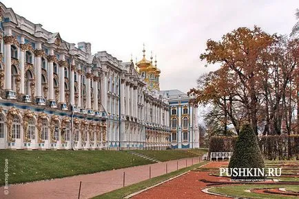 Catherine Palace in Pușkin (Tsarskoye Selo)