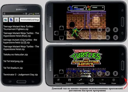 Az emulátorok Dendy és a Sega PC és android