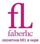 2151 Faberlic Cremă ulei de corp de vanilie trata Seria frumusete cafe - crema, lapte - Faberlic