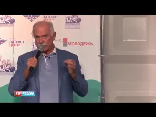 езотерична момиче