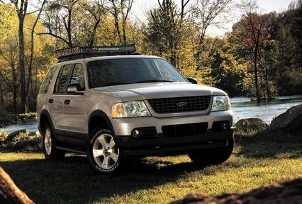 Ford Explorer