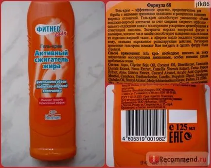 Floresan (Floresan) de fitness - corp vechi de gel-crema arzător de grăsime activă - „într-adevăr ajută la reducerea