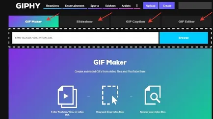 Gif-маркетинг или как да направите свои ръце SIFCO блог yagla