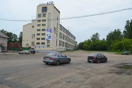 Ziar Caravana I - Tver știri, anunțuri, poster Tver, carte de telefon