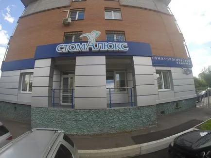 Acasă - clinica dentara stomalyuks, Krasnoyarsk