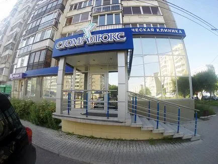 Acasă - clinica dentara stomalyuks, Krasnoyarsk