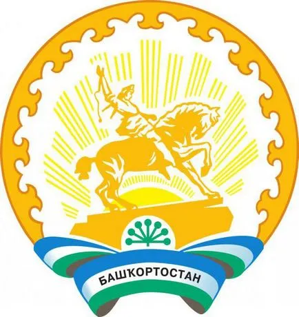 Stema Republicii Bashkortostan