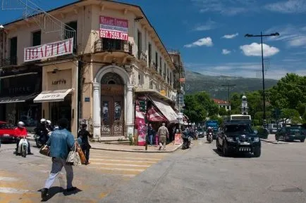 Гърция, Янина - град ръководство, снимка, информация за пътуване