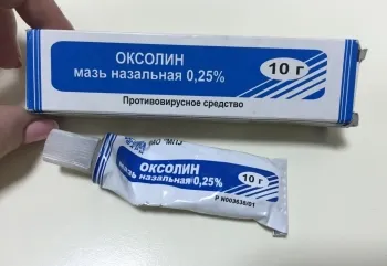 Utasítás használata oxolinic kenőcs gyermekek számára - kezelésére és megelőzésére vírusos betegségek