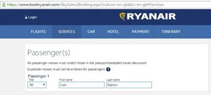 Учим сайта на тънкостите Ryanair