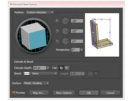 Колко бързо се направи 3d текст в илюстратор