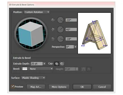 Колко бързо се направи 3d текст в илюстратор