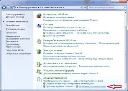 Cum se configurează o conexiune automată conexiune VPN în Windows 7 - Windows 7 șapte note «