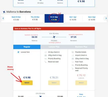 Hogyan jegyet a Ryanair és nem túlfizet
