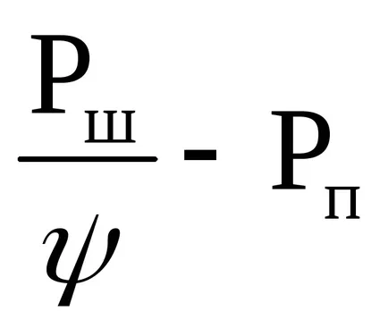 3 Calcularea cilindrilor hidraulici