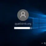 Cum se dezactivează verificarea semnăturii digitale de drivere în Windows 10, ferestre de setare și servere Linux